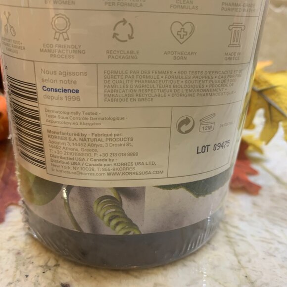 Korres GOLDEN PASSION FRUIT Renewing Body Cleanser 33oz. - Picture 6 of 6